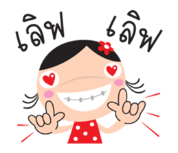 tukky girl sticker #8439470