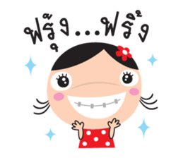 tukky girl sticker #8439471