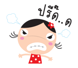 tukky girl sticker #8439473