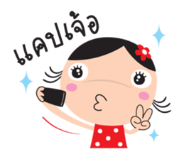 tukky girl sticker #8439477