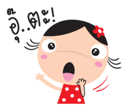 tukky girl sticker #8439480