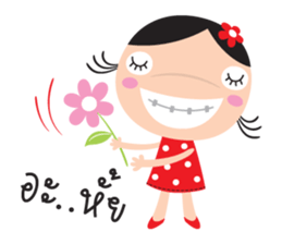 tukky girl sticker #8439486