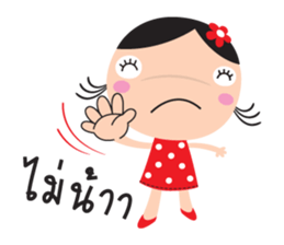 tukky girl sticker #8439489