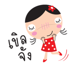 tukky girl sticker #8439491