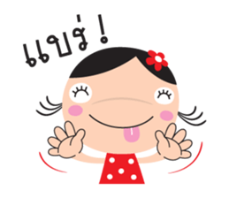 tukky girl sticker #8439492