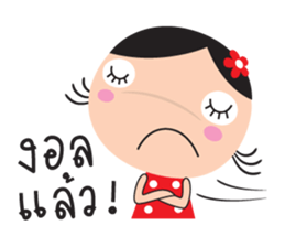 tukky girl sticker #8439496