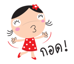 tukky girl sticker #8439498