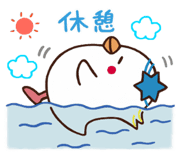 Shaloum-chan Israel Goodwill Ambassador sticker #8439502