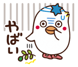 Shaloum-chan Israel Goodwill Ambassador sticker #8439516