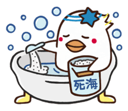 Shaloum-chan Israel Goodwill Ambassador sticker #8439522