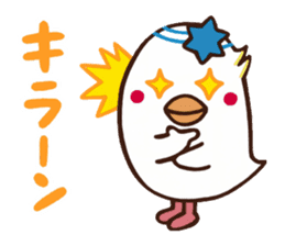 Shaloum-chan Israel Goodwill Ambassador sticker #8439530