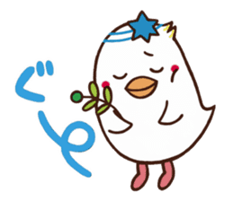 Shaloum-chan Israel Goodwill Ambassador sticker #8439535