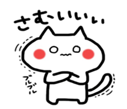 Year end and new year sticker sticker #8439900