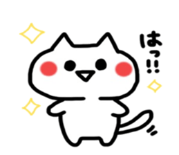 Year end and new year sticker sticker #8439901