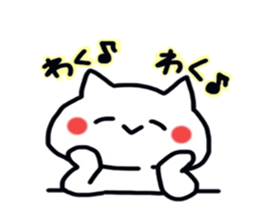 Year end and new year sticker sticker #8439903