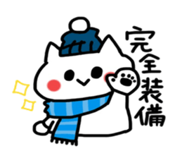 Year end and new year sticker sticker #8439904