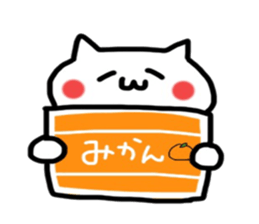 Year end and new year sticker sticker #8439909