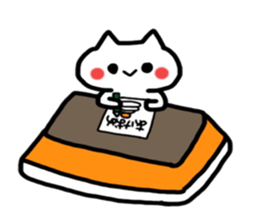 Year end and new year sticker sticker #8439918