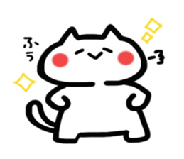 Year end and new year sticker sticker #8439922