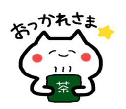 Year end and new year sticker sticker #8439923