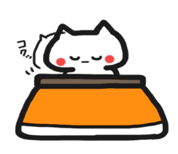 Year end and new year sticker sticker #8439927