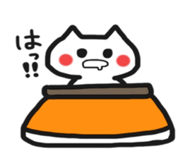 Year end and new year sticker sticker #8439928