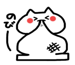 Year end and new year sticker sticker #8439934