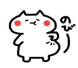 Year end and new year sticker sticker #8439935