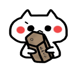 Year end and new year sticker sticker #8439936