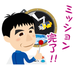 JAXA Official Sticker ISS and Astronauts sticker #8440184
