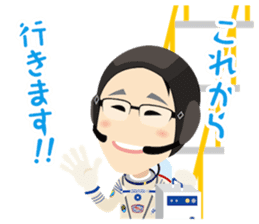 JAXA Official Sticker ISS and Astronauts sticker #8440186