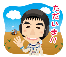 JAXA Official Sticker ISS and Astronauts sticker #8440192