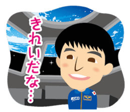 JAXA Official Sticker ISS and Astronauts sticker #8440193