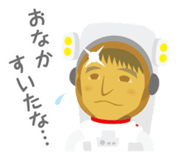 JAXA Official Sticker ISS and Astronauts sticker #8440201