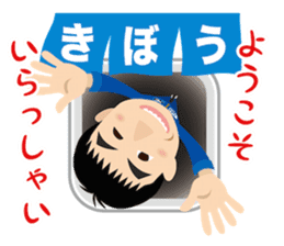 JAXA Official Sticker ISS and Astronauts sticker #8440204