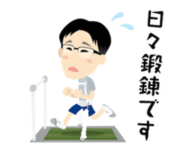 JAXA Official Sticker ISS and Astronauts sticker #8440206