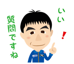 JAXA Official Sticker ISS and Astronauts sticker #8440208
