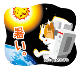 JAXA Official Sticker ISS and Astronauts sticker #8440209