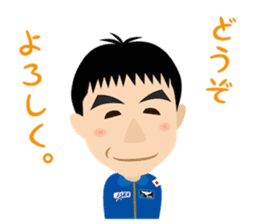 JAXA Official Sticker ISS and Astronauts sticker #8440212