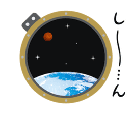 JAXA Official Sticker ISS and Astronauts sticker #8440216