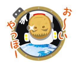 JAXA Official Sticker ISS and Astronauts sticker #8440218
