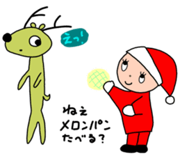 Christmas of Goko and Rokko sticker #8440460