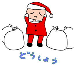 Christmas of Goko and Rokko sticker #8440462