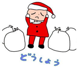 Christmas of Goko and Rokko sticker #8440462