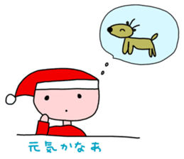 Christmas of Goko and Rokko sticker #8440464