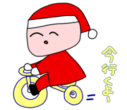 Christmas of Goko and Rokko sticker #8440465