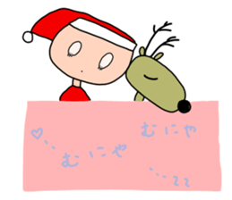 Christmas of Goko and Rokko sticker #8440467