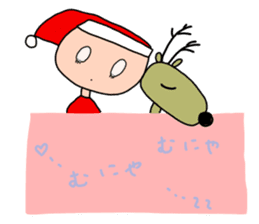 Christmas of Goko and Rokko sticker #8440467