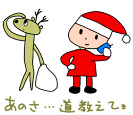 Christmas of Goko and Rokko sticker #8440470
