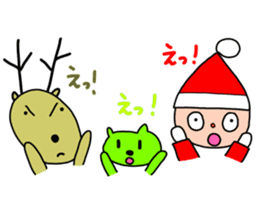 Christmas of Goko and Rokko sticker #8440479